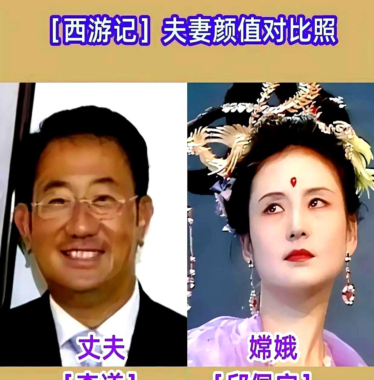 最“仙”的不是造型，是她们下戏后的选择：一个沉默到底，一个拍完就退圈。朱琳