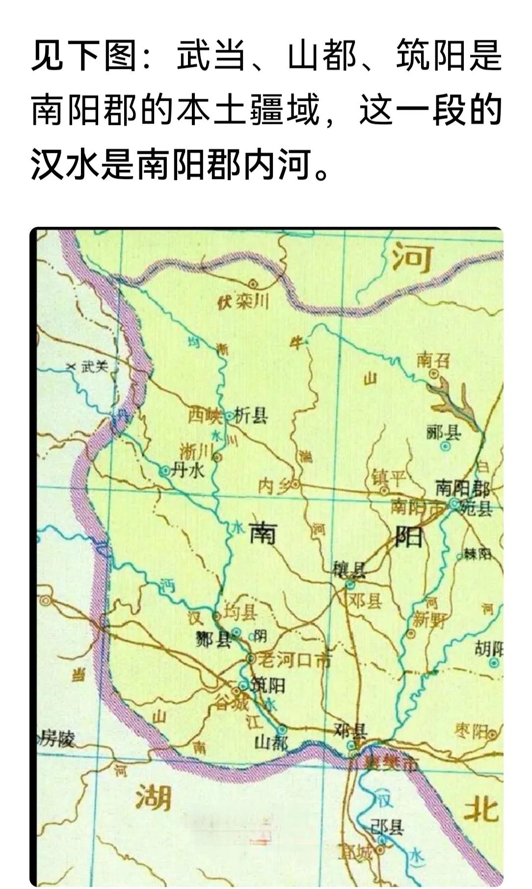 襄阳古隆中位置居汉水南东汉时期属于南郡管辖秦兼天下自汉水以北南阳郡汉水以南为南