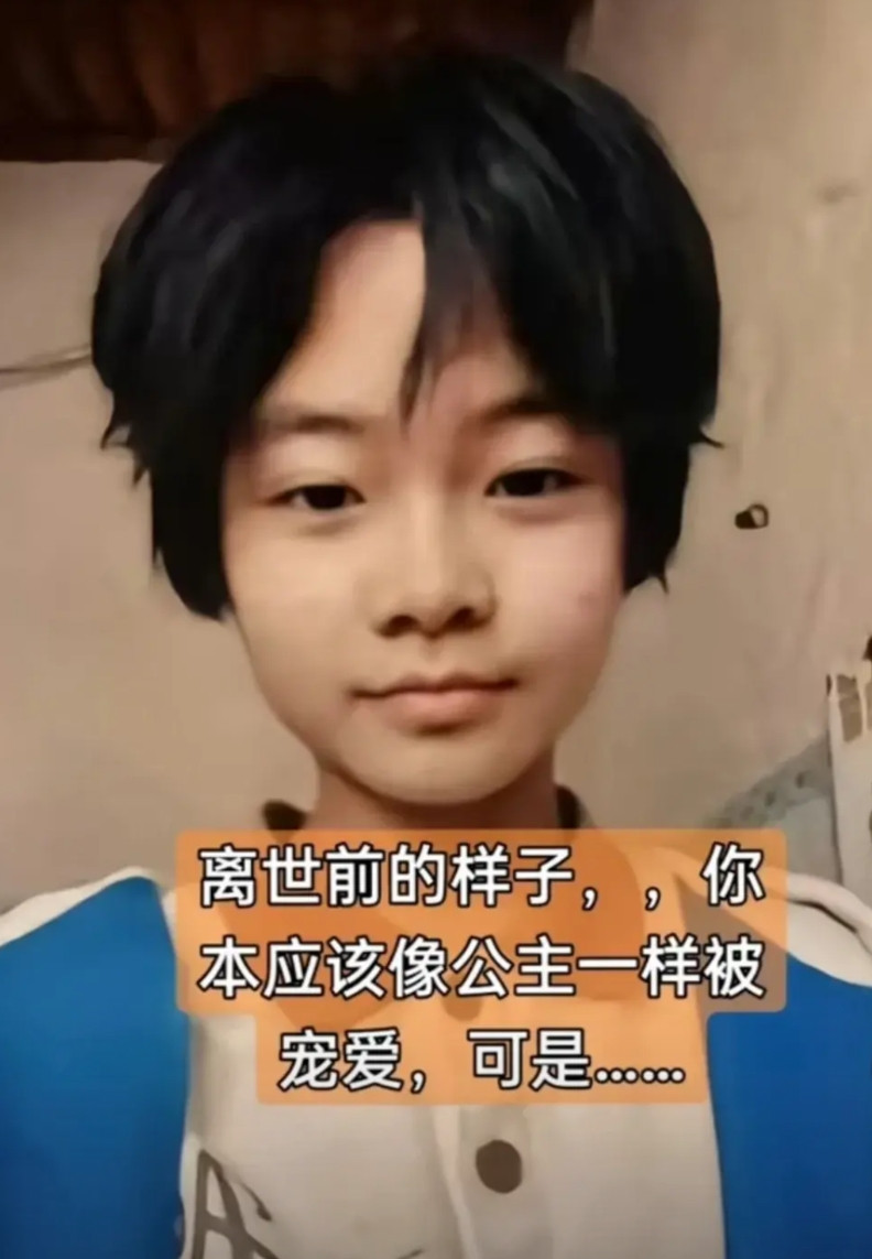 天崩开局！天崩结束！这个小女孩太可怜了！我真的不建议那些资助孩子的人