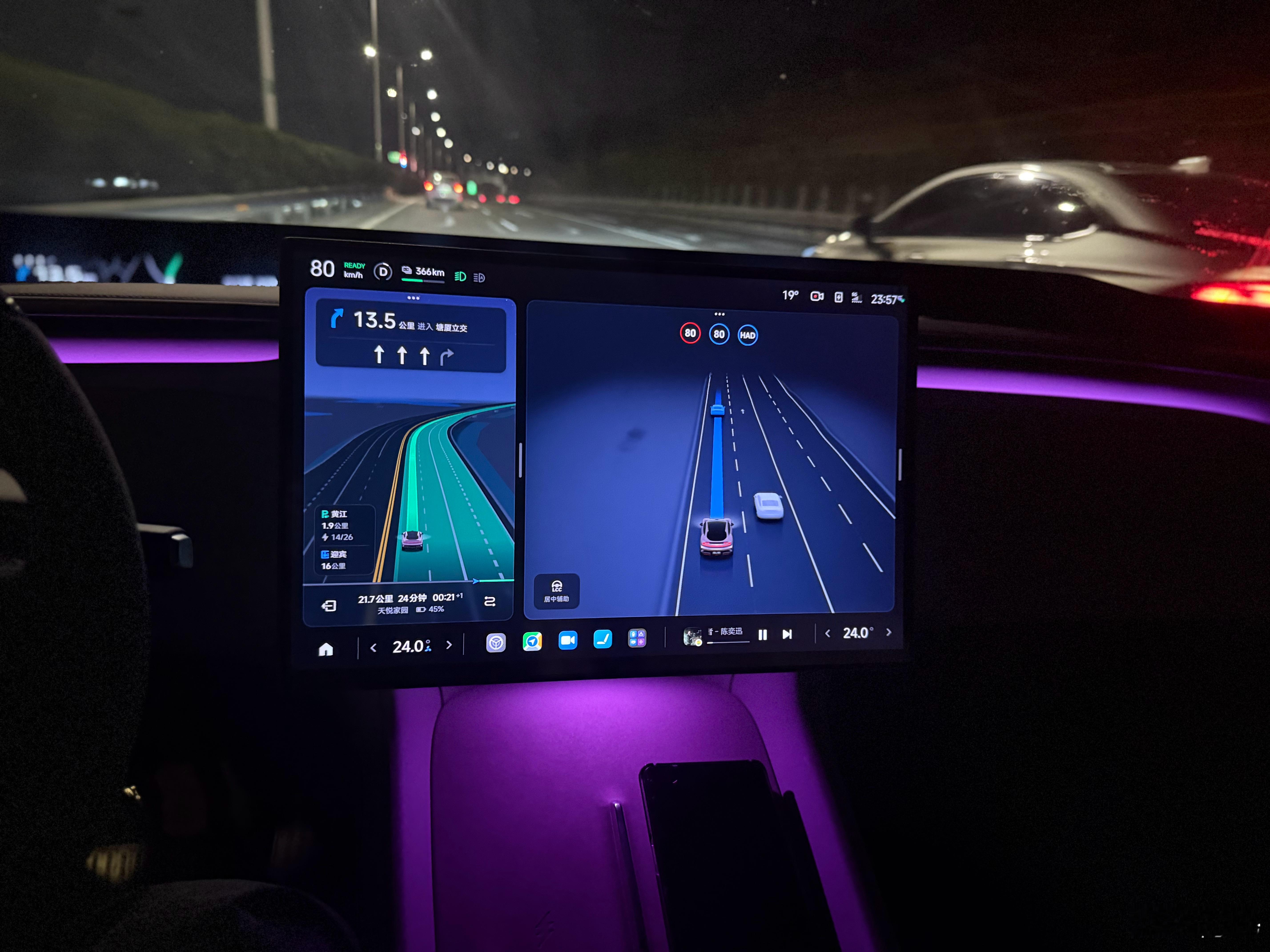 多位理想车主在乘坐完使用辅助驾驶的小米YU7后，纷纷表示「理里理气」。小米现在的