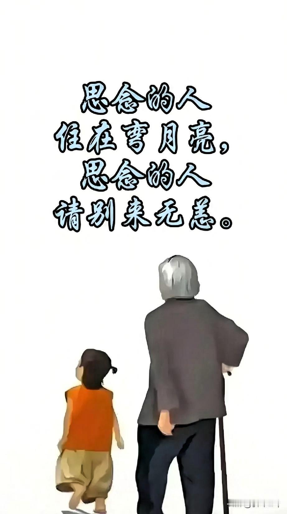 这学生火到人民日报！