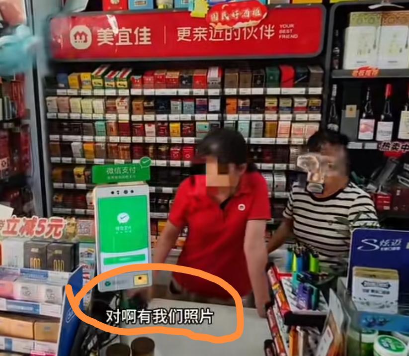 发现便利店“美宜佳”背后有“高人”！打假博主去店里买了几包烟，发现都是假的，拿