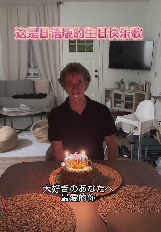 700万粉丝的小黄，远嫁美国明尼苏达州八年了。江苏南通独生女，92年生人。她为丈