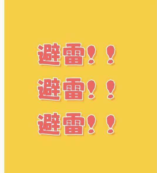 5年了，1180万，没有追回来。山西吕梁，57名储户，拿着钱去银行存款。银行