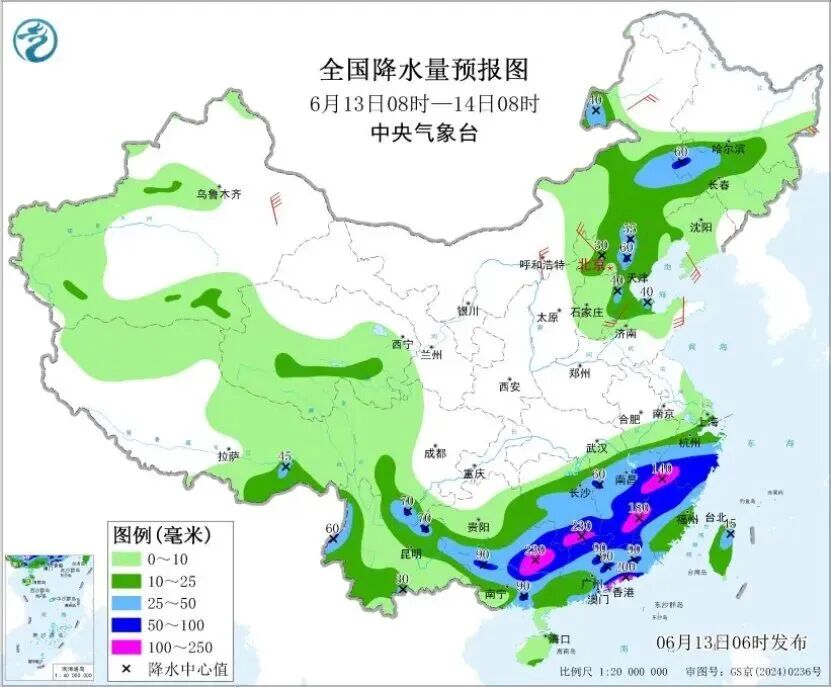 大暴雨、特大暴雨, 要来了