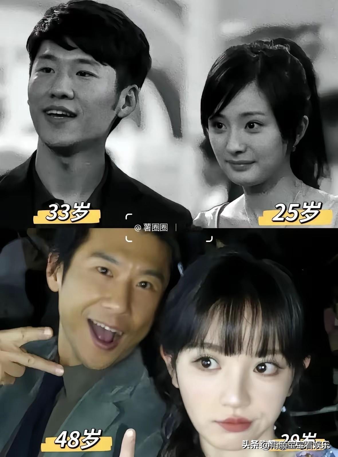 原来15年的时间，也是一瞬即逝！