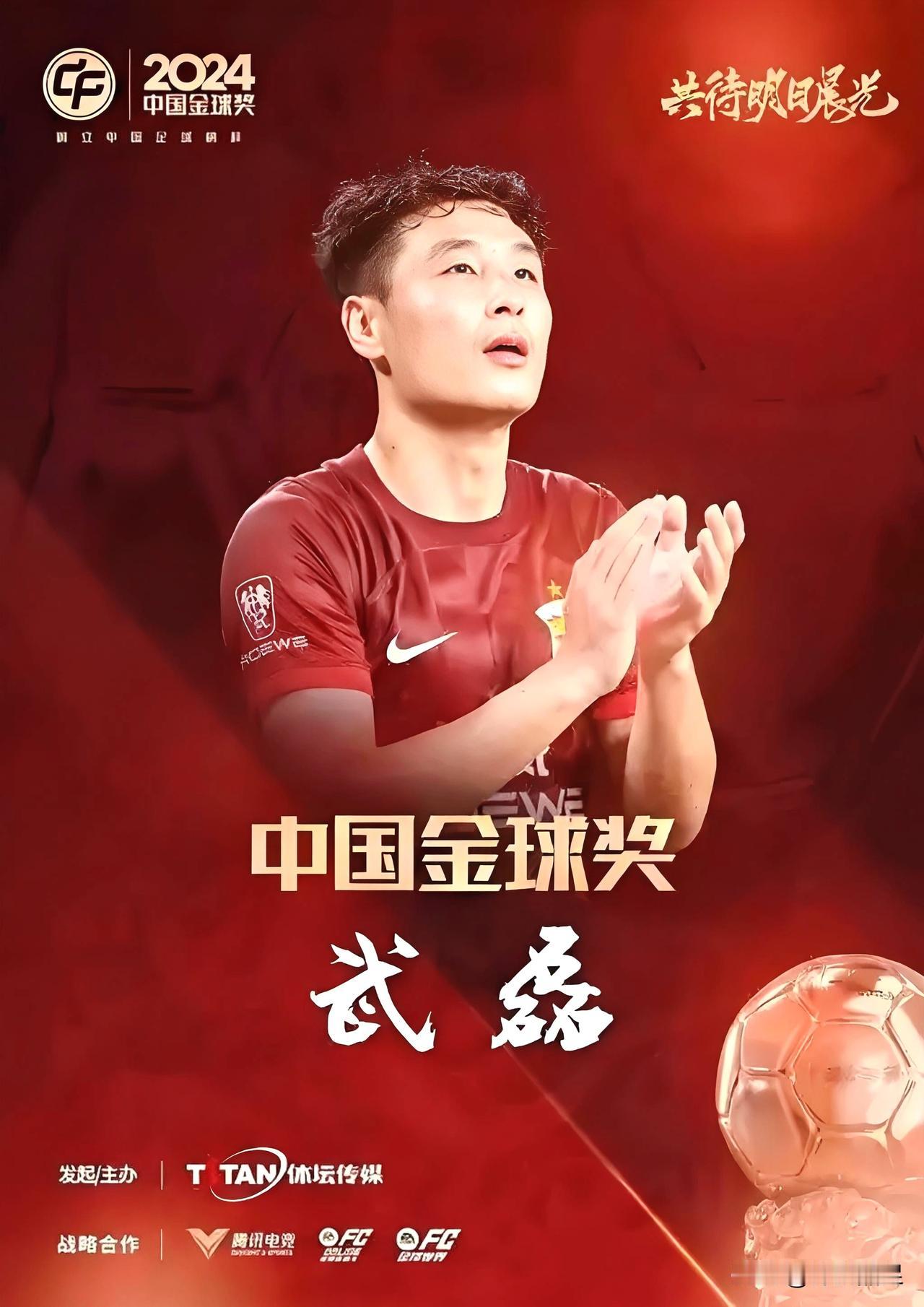 据《北京青年报》称，国足新帅邵佳一将放弃30岁以上的球员。不过也有砖家认为挑选球