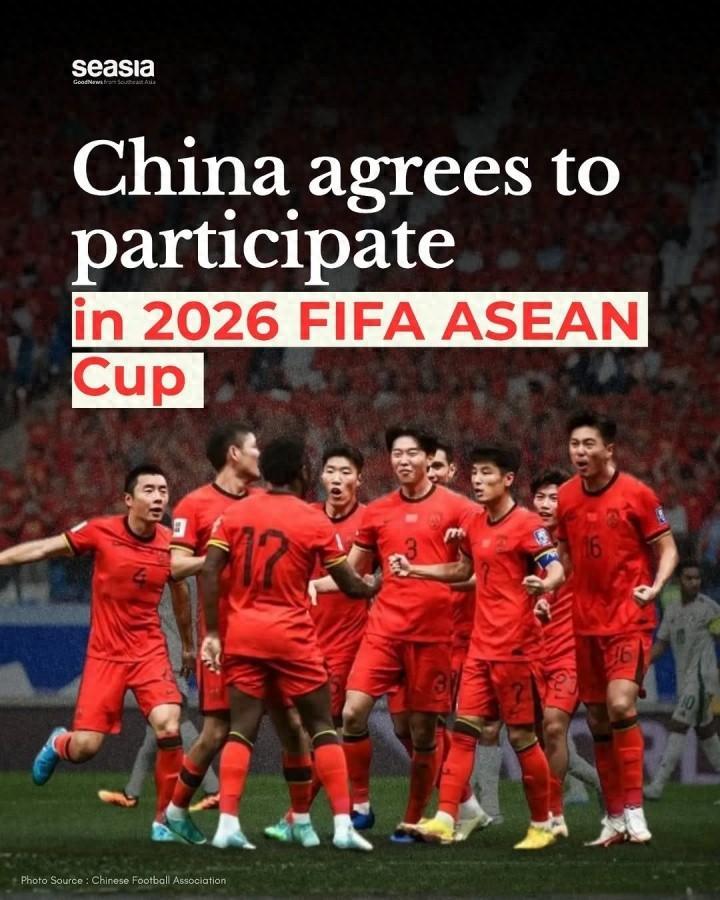中国男足接受邀请参加东盟杯！多年前多次婉拒参加美洲杯！这次国足终于答应了！东盟杯