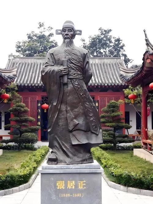 张居正改革为什么没有多少阻力？因为张居正上台第1件事就是立威，动员了南方五省十四