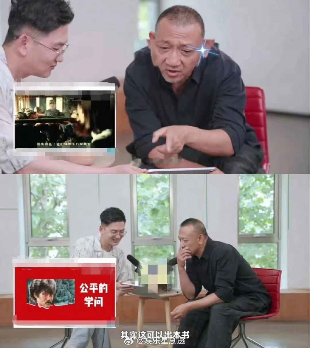 姜文来了都得被上一课姜文看到满屏弹幕时的惊讶太真实了，《让子弹飞》的热度果然抗