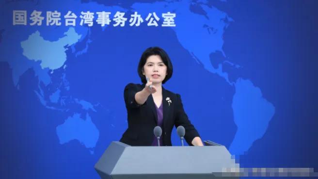 摊牌了！从今天起，“台独”，不再有任何模糊空间！就在刚刚，国台办对“台独”，作出
