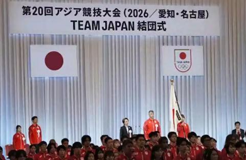 名古屋亚运会遭遇史诗级翻车，很有可能是一场阴谋玩脱了！国际体坛原本打算借日本来压