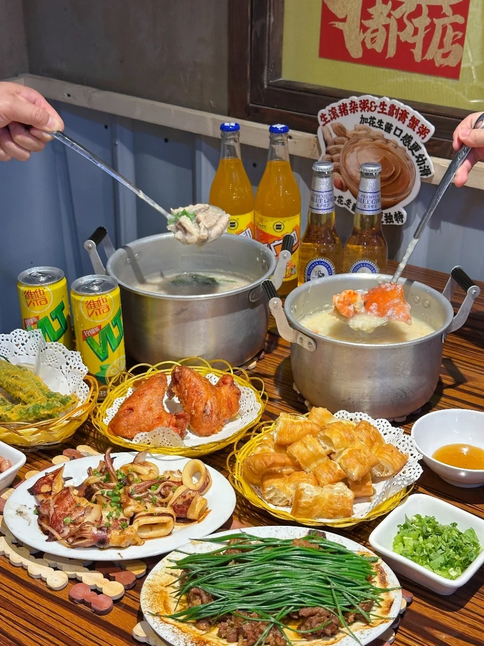3刷了！！的确好吃啊！！