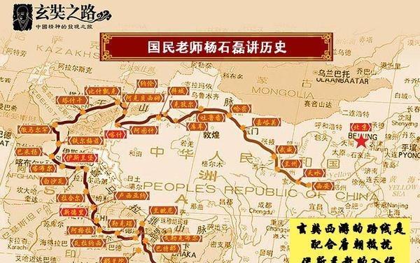 唐僧取经走了很多冤枉路，走了大约3倍的路程。唐僧取经的故事，大家都不陌生。《西