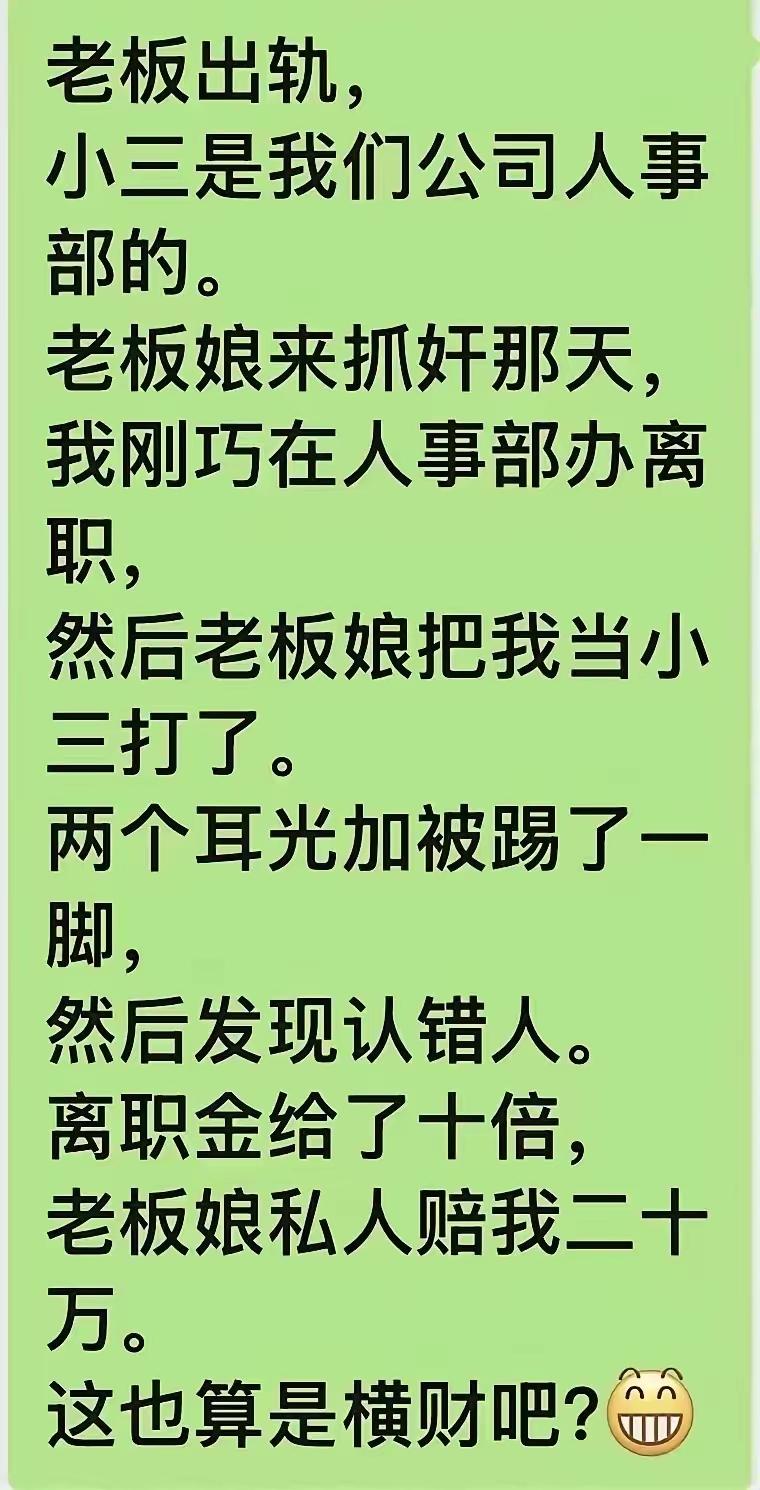 精彩爽文，这可拍AI短剧了