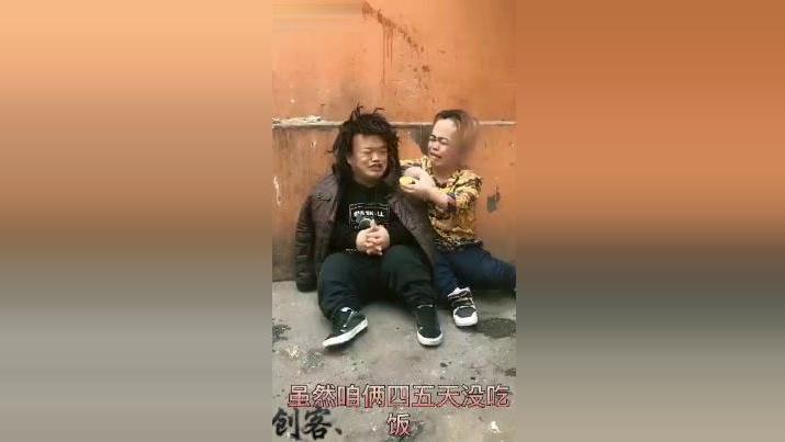 难兄难弟(高清粤语)-5_土豆视频