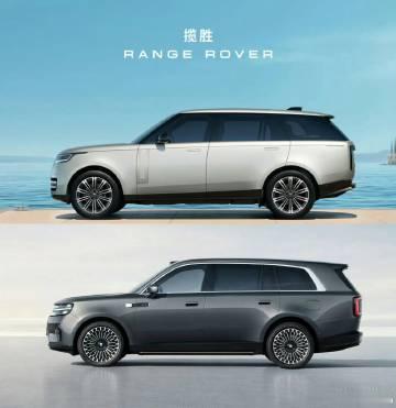 太扯淡了吧？这两车像？<br /><br />还说小米澎程致敬友商，车...