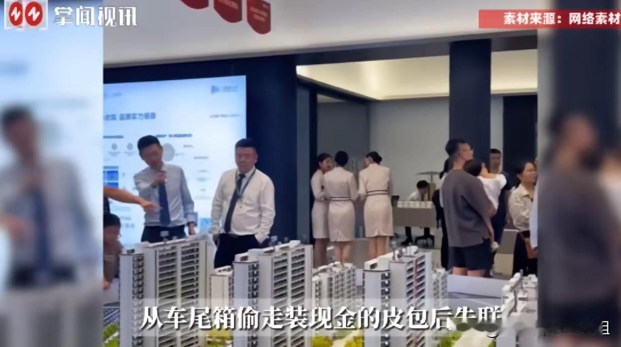 “剧本都不敢这么演！”2025年，福建，一男子忍不住寂寞，在有女朋友的情况下，又