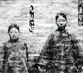 1900年，“黄莲圣母”不幸被八国联军抓获，联军对她所谓的“法术”充满好