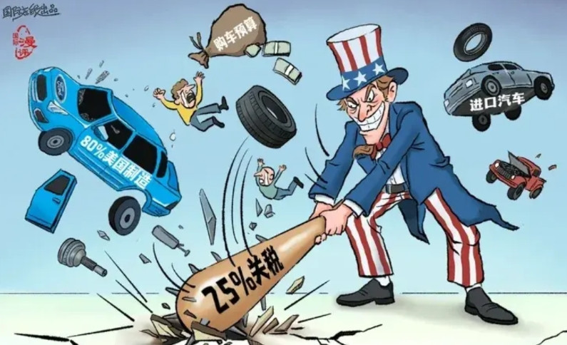 假如说：全世界90%的国家都跪在特朗普20%的关税政策下，过不了多久，美国的高债