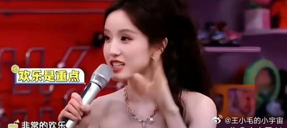 感觉王俊凯已经读懂了张雅琪的属性。后续为她安排工作已经很熟练了，后厨不敢让她接触