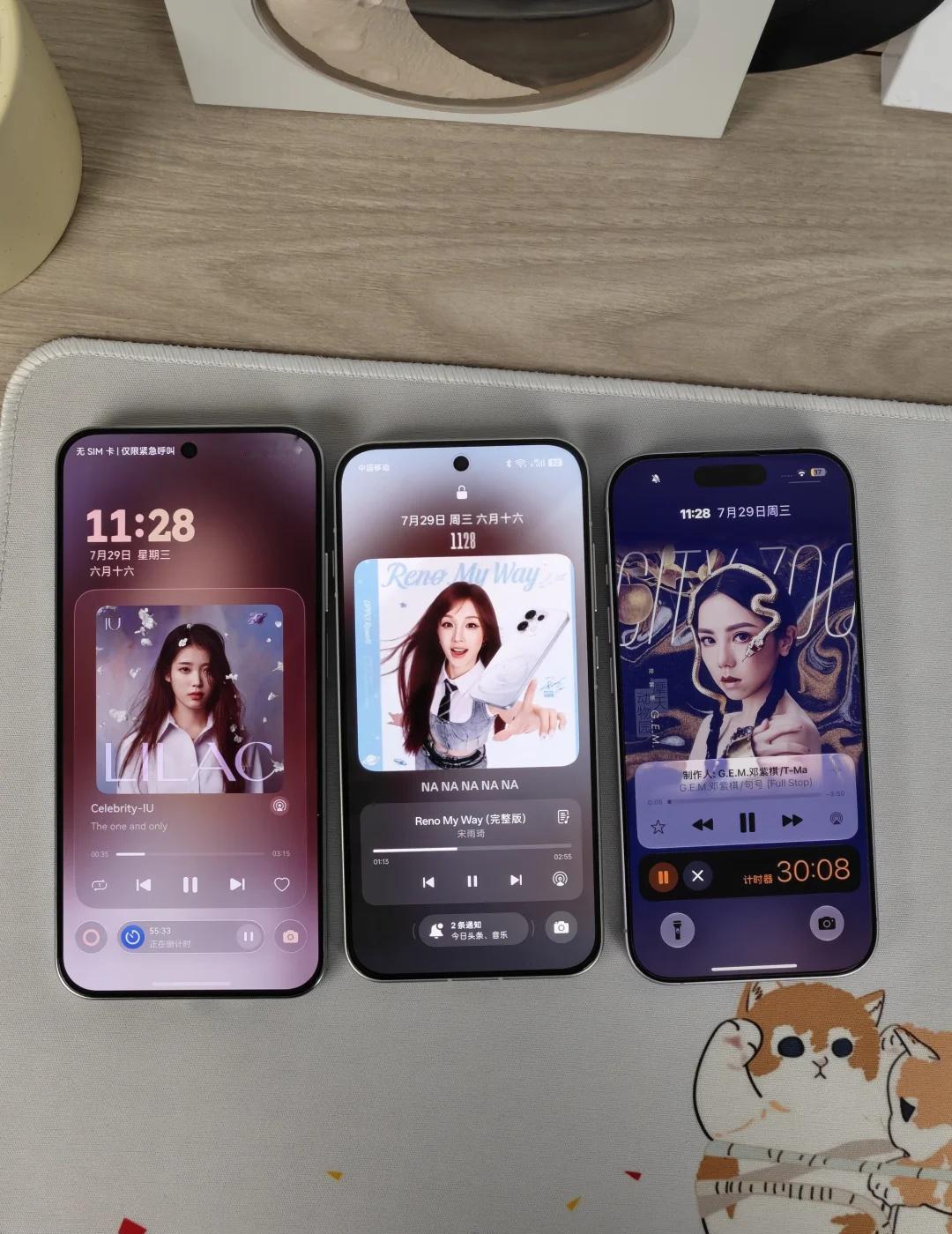 苹果华为OPPO都有音乐锁屏，你喜欢谁的？OPPO新的ColorOS16金标系