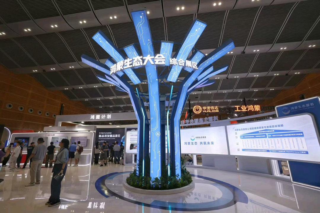 鸿蒙8000万→1亿，徐直军：不可能变可能华为轮值董事长徐直军透露，截至2026