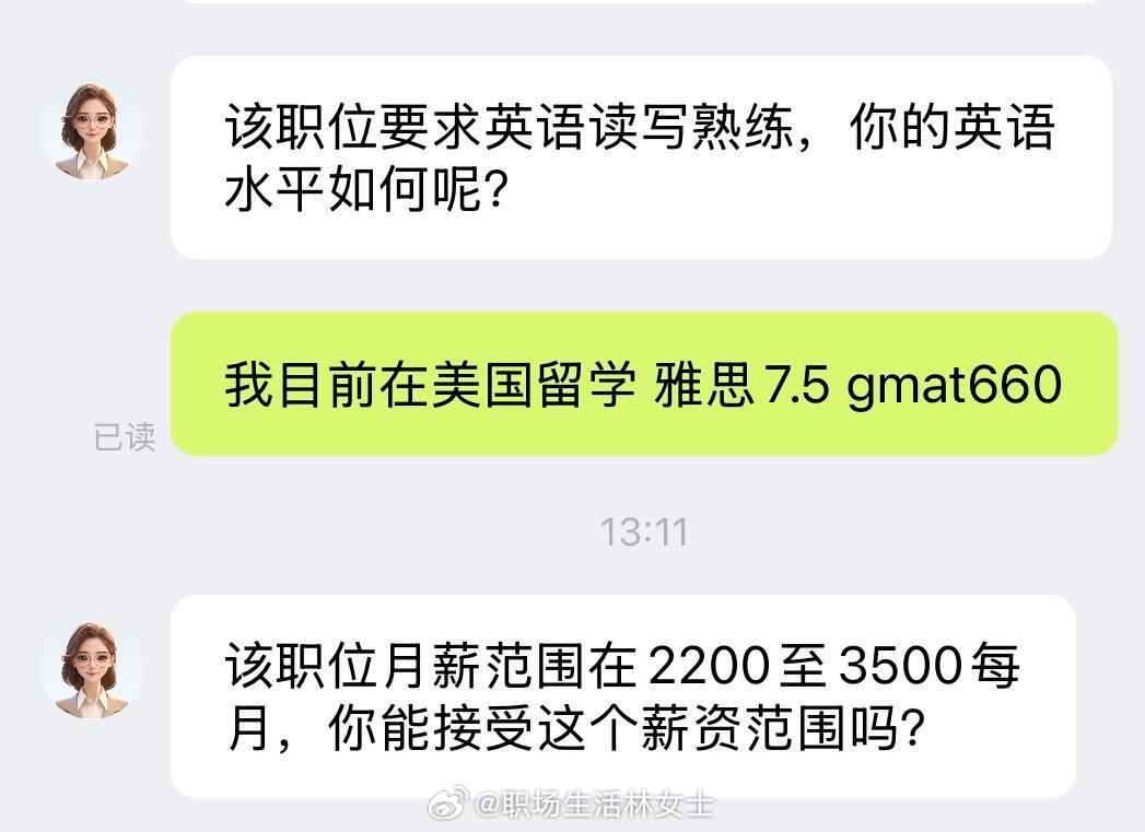 就算是仇人看到也该释怀了​​​