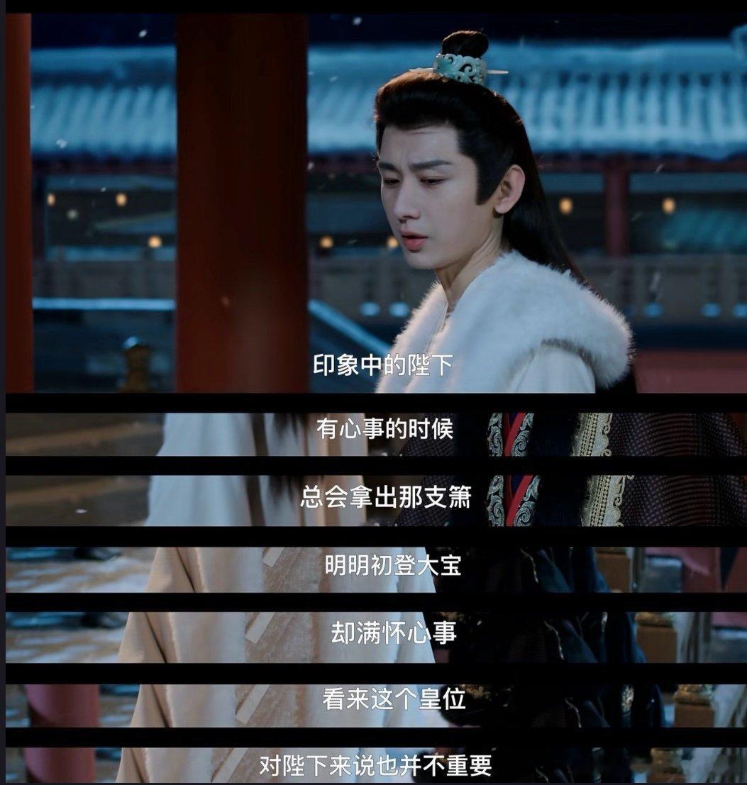 领导这下我可学会了现在我不怕你谢淮安这嘴也太会说了！《长安二十四计》里他直接戳破