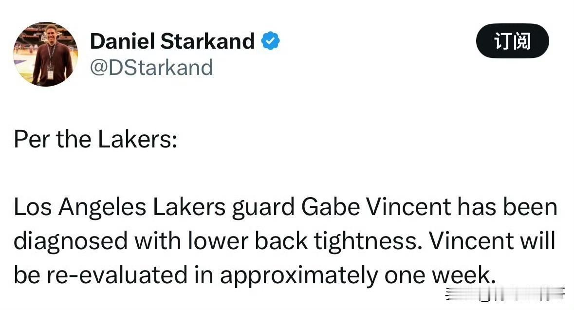 你这个骗子！！！文森特下背部肌肉紧张缺席和爵士的比赛，一周后复查！根据记者D