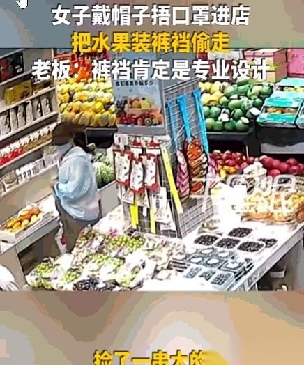 山东济宁的一家水果店里，王老板盯着屏幕，气得直接笑出了声。一盒死沉的菠萝蜜，外加