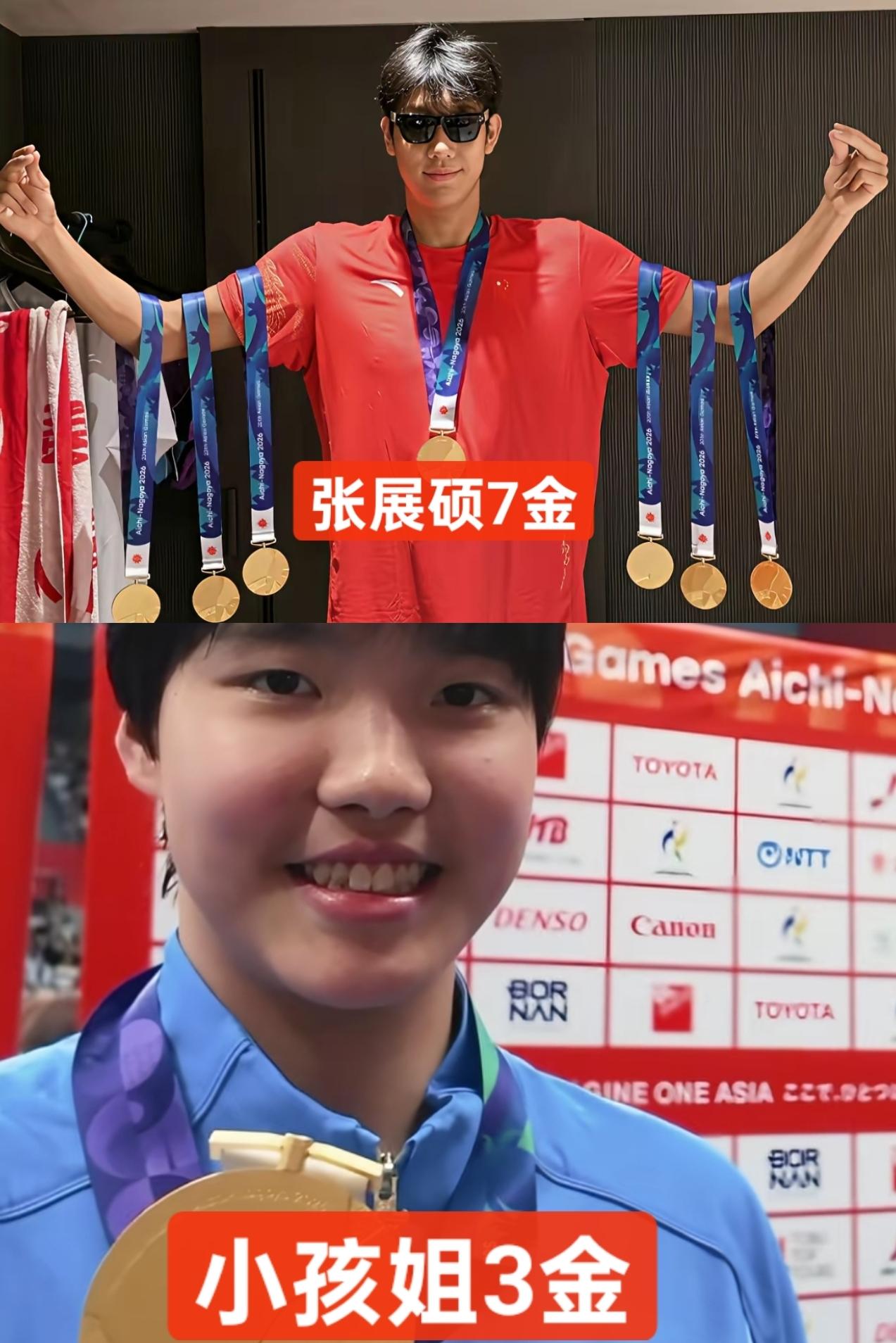 孙杨，潘展乐，张雨霏可以放心了…在未来10年之内，泳界后继有人了，不用担心了，