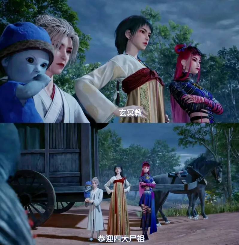 《不良人7》四大尸祖：离异少妇，跳崖少年，陪嫁丫鬟，路边弃婴……年龄谁大谁小一目