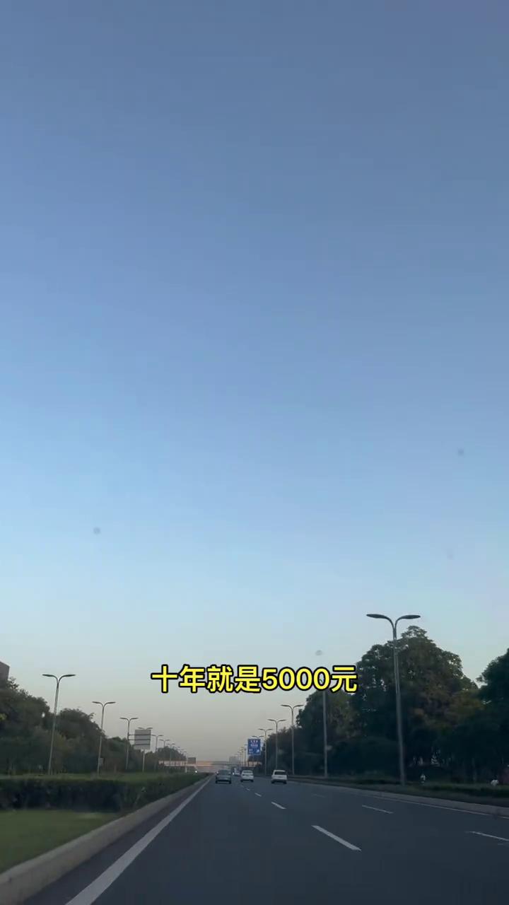 一辆18万的燃油车和一辆18万的电车开十年的用车成本差异。·一、油车。我的雅阁