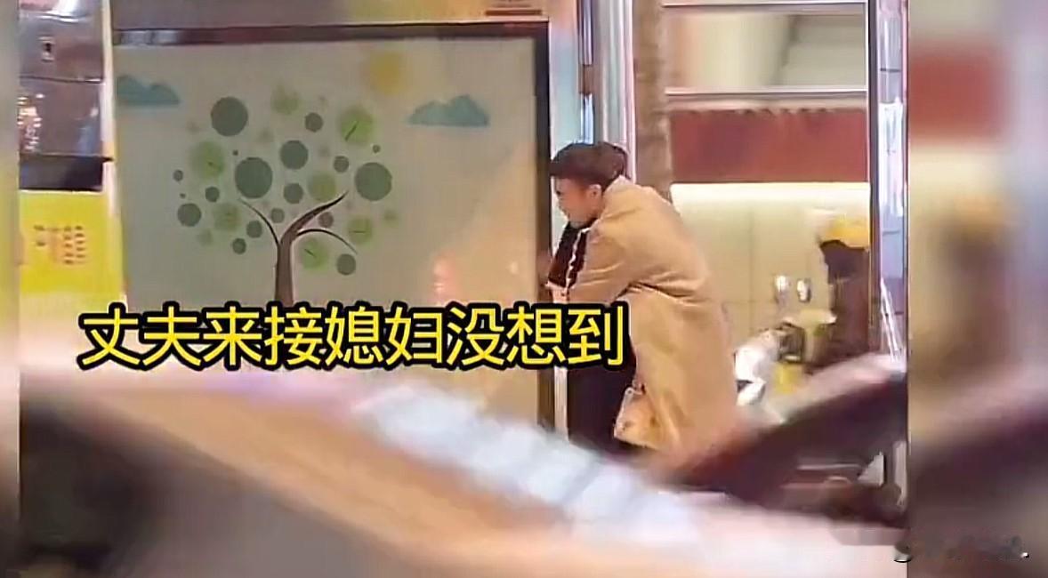 “太冲动了！”贵州，男子发现妻子背叛了自己，一日夜里，妻子偷偷溜出去和情人约会，