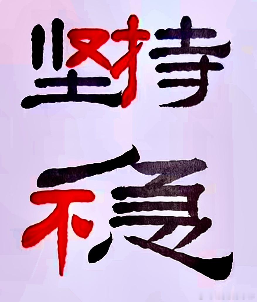 9月11日盘前上市公司公告：利好：仙坛股份：8月鸡肉产品销售收入同比增长6.15