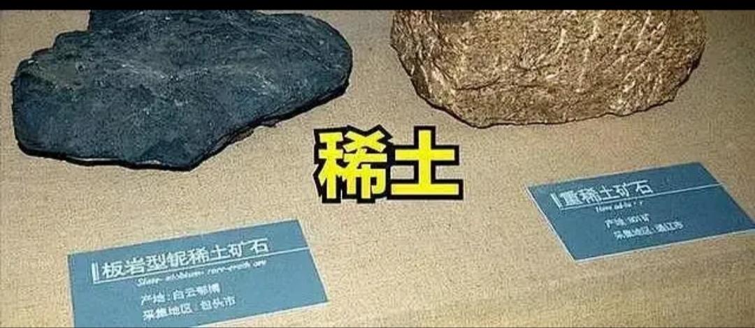 中美“休战”，荷兰“买单”，清算时刻已经到来！10月30日，当中美釜山经贸会