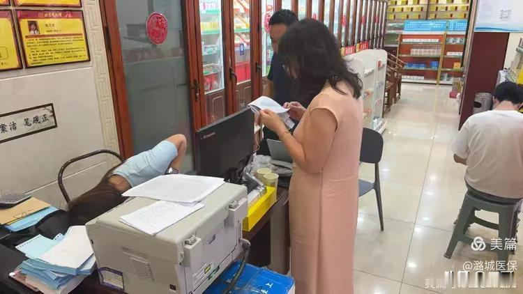 163亿。这是今年上半年全国追回的医保基金。钱去哪了？被药店、被诊所、被一