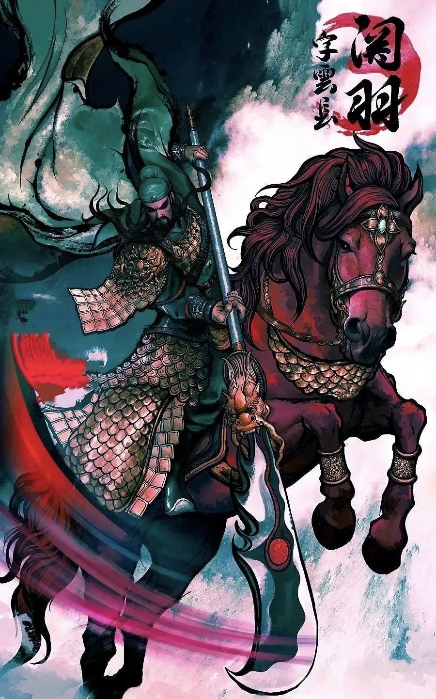 野史上说，关羽在水淹七军后，在樊城外搭起木台，把肉烤熟堆满高台，木台边掘坑灌入美
