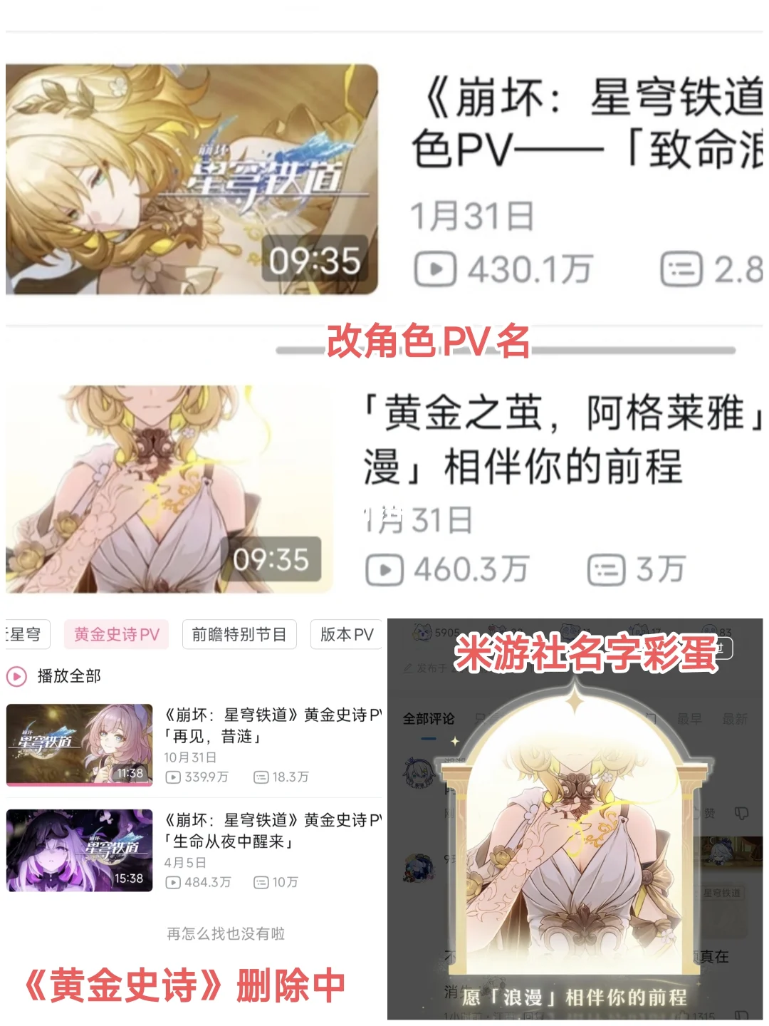 我愿称之为「绝世大活」！！！