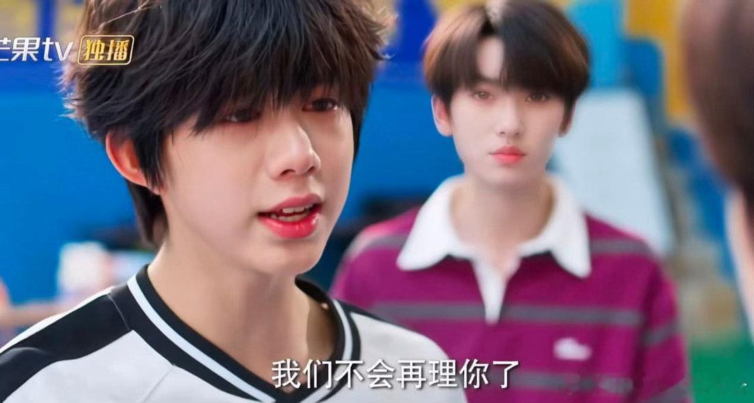 谁特么投的​​​