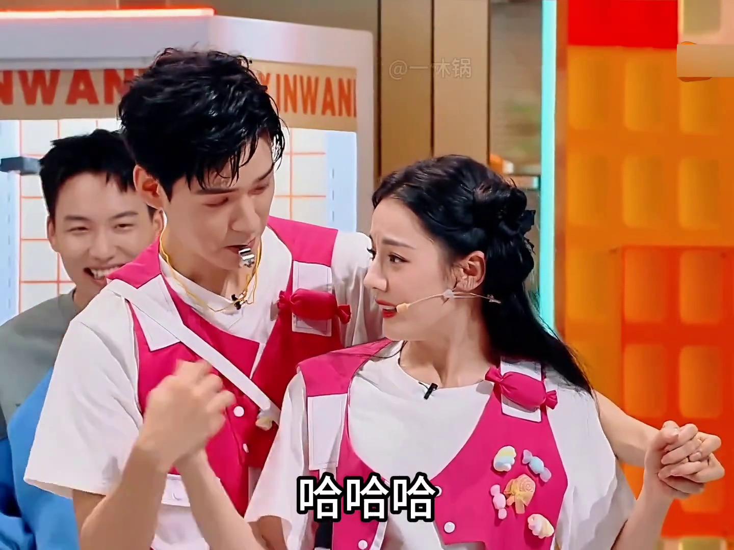 当迪丽热巴遇到龚俊哈哈哈