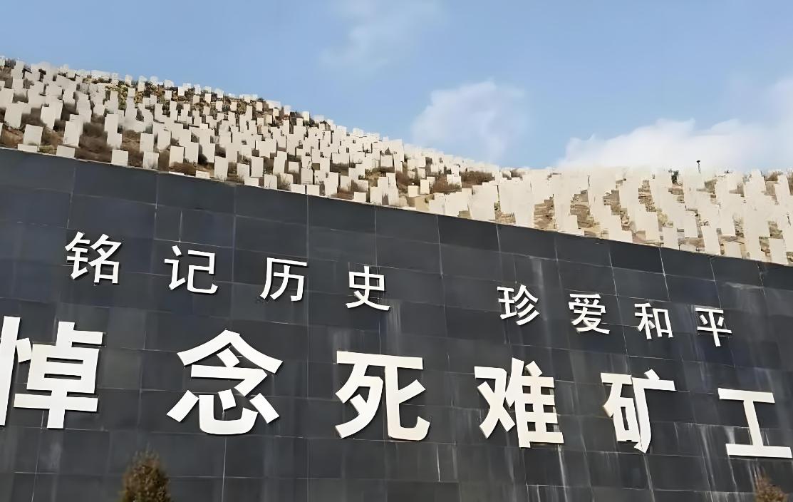 不要再吹嘘什么日本战后崛起的经济奇迹了！现在网上总有人捧着日本战后经济说事儿