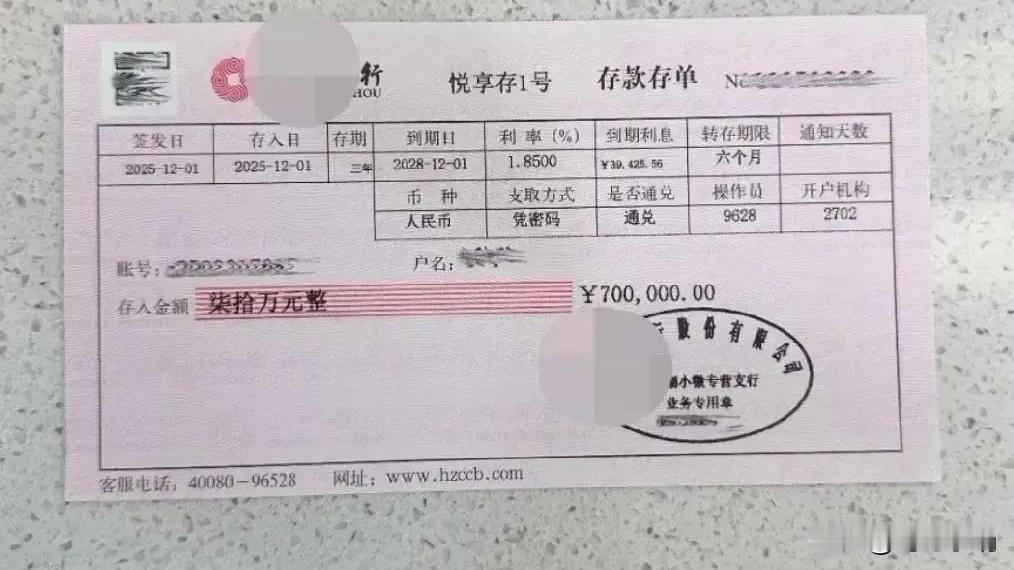 一生没有娶妻生子，孑然一身，今年五十岁了，未交社保，父母早逝，存款70万，能否躺