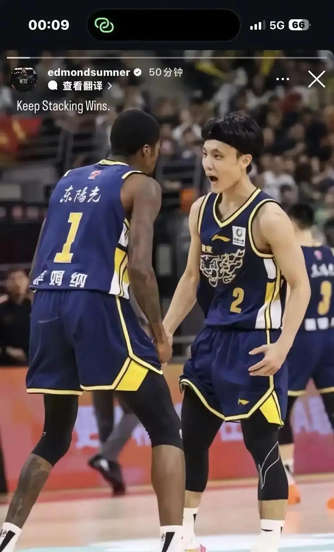 别再盯着广东的短板了！他们正在把“漏洞”磨成最锋利的刀。你发现没？广东队彻