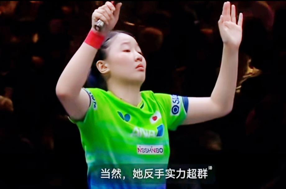 王曼昱为何对张本美和打出13胜1负的战绩？日本解说反而说的更透彻！她说：王