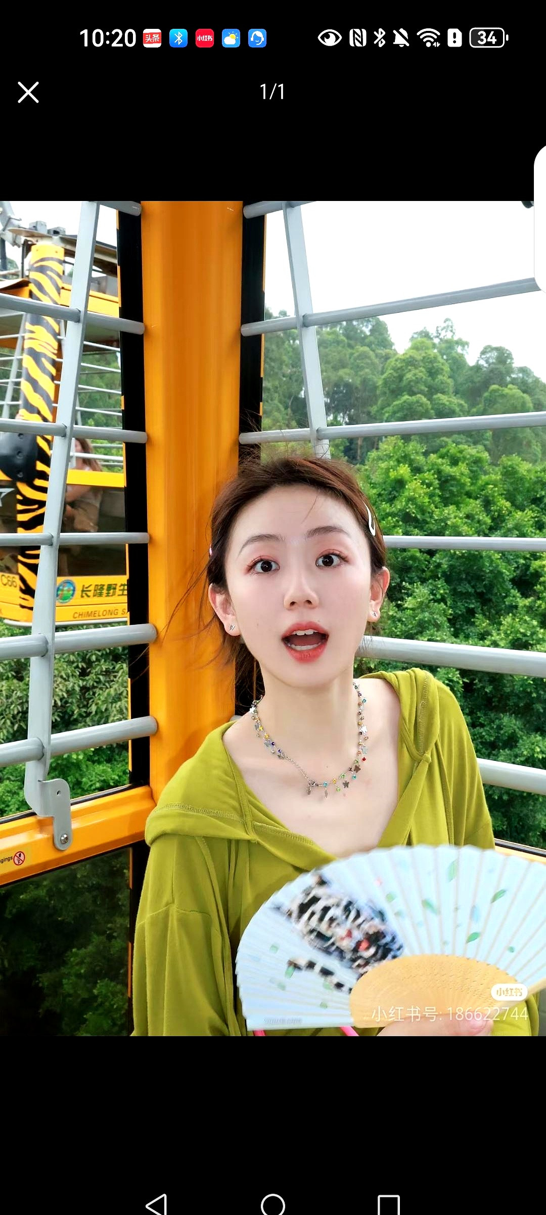 大多数普通孩子还在为毕业找工作发愁，冯禧却在还没出校门时，就已经把前途给占满了当年以全国第二考进中传