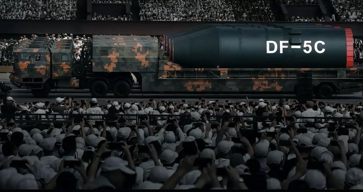 晚安中国🇨🇳