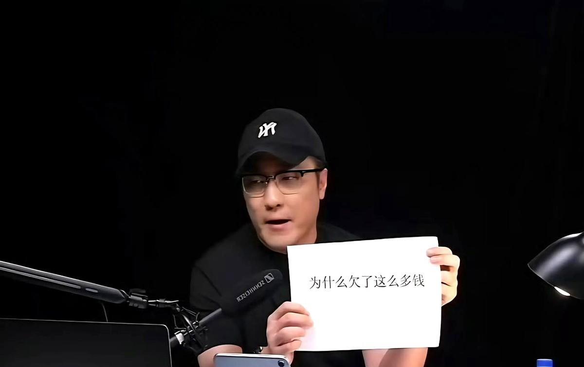 王自如直播爆料：格力副总裁级薪资竟不足测评时期1/3？退网真相与互联网暴利套路全揭秘！