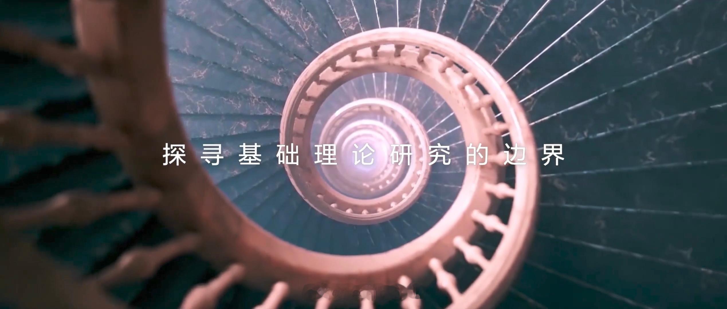 看官方图，主摄可变光圈，双潜望长焦，不知道会不会有新麒麟9030，做等发布